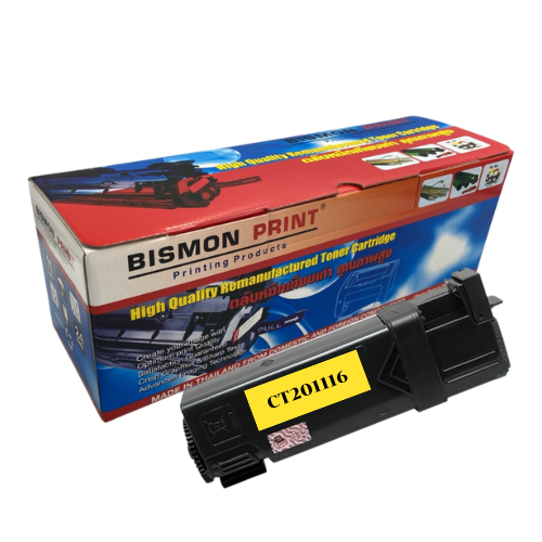 ตลับหมึกเทียบเท่า Toner Cartridge Compatible Fuji-Xerox CT201117 Yellow, Remanufactured